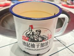 -姚稷大铁锅(东明广场店)