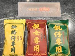 -大鸽饭(北京路店)