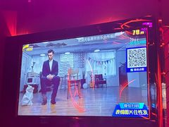 -萧邦音乐会所KTV·蒸汽活海鲜自助(福田店)