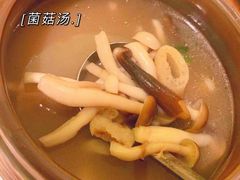 一品仙菌汤-弄堂里·寻味杭州(湖滨银泰in77C区店)