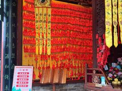 -湘子庙