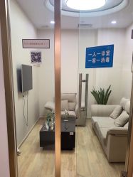 -JUVA欧华医美连锁