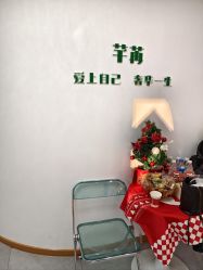 点击看大图 -芊冉•美甲美睫纹绣