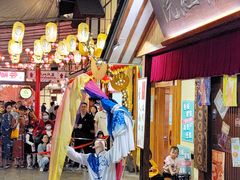 -御温泉·大餐庙会