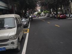 -五福堂龟苓膏(河东北山店)