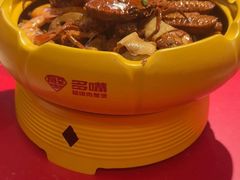 -多嘴肉蟹煲(万达店)