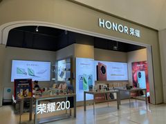 -荣耀授权体验店(双井富力店)