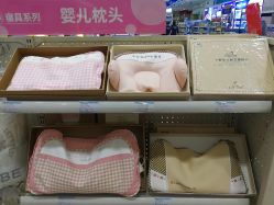 -爱婴室(上海百联中环店)