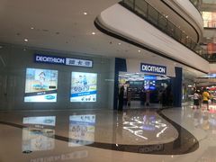 -万达广场(桂林高新店)