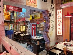 -江北北火锅馆·公路夜市(魏公村店)