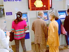 -上海市第五人民医院