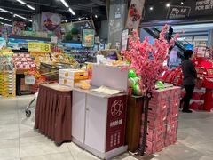 -blt精品超市(KKMALL京基店)