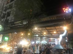 门面-Doo Dee Thai Food(Issan/Isaan/Esan)