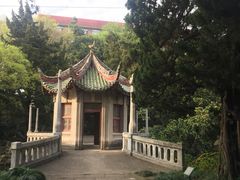 -叶家花园