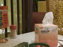 -润园四季椰子鸡火锅(海上世界店)