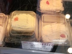 -红宝石·鲜奶小方·海派西点房(南丹店)