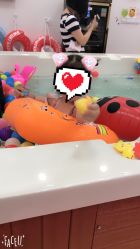 点击看大图 -爱玩爱游亲子母婴(旭辉广场店)