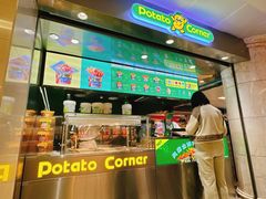 -Potato Corner(广州天河城店)