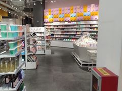 -KKV(深圳kk one 店)