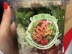 -山姆美式餐吧(西溪印象城店)