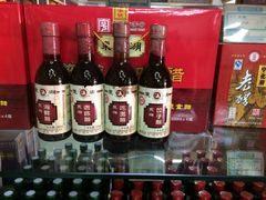 -晋府大酒店