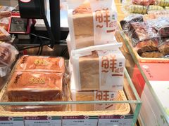 零售区-北京稻香村(第三店)