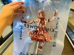 -王权免税店(普吉市区店)