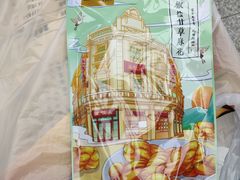 -皇饭儿·王润兴酒楼(河坊街店)