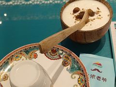 -巴依老爷新疆美食(望京小街店)