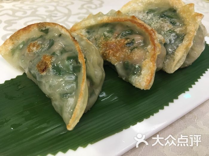 盈华酒家-图片-广州美食-大众点评网