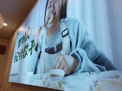 -状元水饺(成都SM广场店)