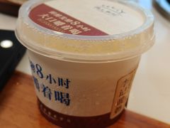 -清真·鸦儿李记·涮肉(花市店)