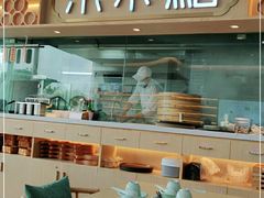 门面-茶小点(丽悦新天店)