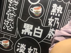 -华星冰室(湾仔店)
