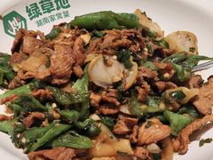 -绿草地·湘菜(7mall店)