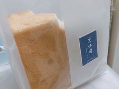 -好利来(桂林路店)