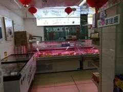 -中粮家佳康肉食(花市专卖店)