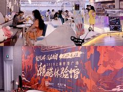 -八喜G’nature冰淇淋旗舰店