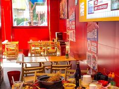 -冒椒火辣(太古里店)