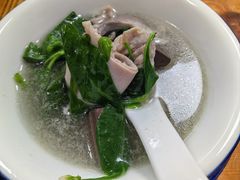 -志和饮食店
