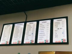 -嵊州小吃(杭州东站店)