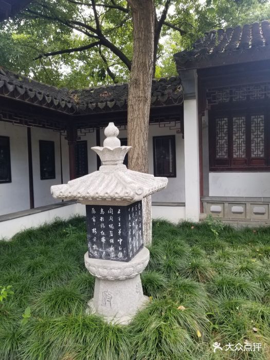 唐少傅白公祠图片 - 第27张