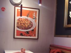 -禄鼎记·多口味酸菜鱼(凯德广场店)