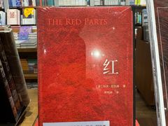 -方所(华润万象城店)