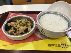 -真功夫(北京路步行街店)
