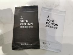 -海马体照相馆(北京朝阳大悦城店)