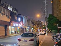 -云南路美食街