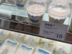 -白色日记·手作酸奶(麦凯乐店)