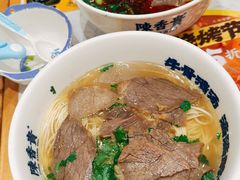 牛骨清汤兰州牛肉面-陳香貴·兰州牛肉面(上海长风大悦城店)