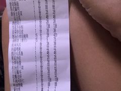-盛福楼·惠山宴(盛岸路店)